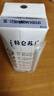 蒙牛特仑苏纯牛奶全脂灭菌乳利乐钻250ml*16盒*2箱 送礼优选 实拍图