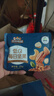 三只松鼠低GI每日纯坚果750g/30袋腰果开心果休闲零食礼包端午礼盒 实拍图
