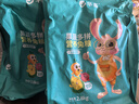华畜  兔粮幼兔成兔宠物兔子粮食垂耳兔饲料全期综合营养大袋提摩西草 2袋【低至18.9/袋】精品兔粮11.2斤 实拍图