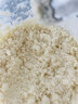 半山农纯杏仁粉300g 100%纯原味无添加剂冲泡代餐搭甜南杏仁烘焙原料 实拍图