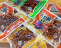 菌香传奇农科院即食油鸡枞菌云南特产牛肝菌香蕈松茸菌香菇菌子零食下饭菜 三口味混合 250g【约13小袋】 实拍图