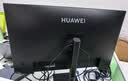 华为MateView SE 27英寸 高清 IPS全面屏 100Hz高刷 电脑办公显示器 莱茵护眼 标准版 实拍图