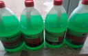 伍尔特防冻玻璃水-25度冬季汽车乙醇去油膜奔驰宝马奥迪雨刮水4瓶 实拍图