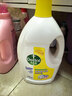 滴露（Dettol）衣物除菌液柠檬3L*3瓶杀菌除螨内衣衣物消毒液可配洗衣液儿童可用 实拍图