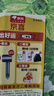 光头神器剪发器美发电推子电动理发器电推剪油头雕刻剃头刀光头理发剪 黑色龙凤便携装 实拍图