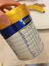 美素佳儿（Friso）皇家幼儿配方奶粉 3段（1-3岁幼儿适用）800g 乳铁蛋白 (新国标) 实拍图