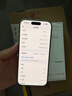 Apple/苹果【需签收激活】iPhone 16 Pro 128GB 白色钛金属 支持移动联通电信5G 双卡双待手机 国补 实拍图