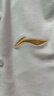 李宁（LI-NING）太极服高弹牛奶丝太极拳八段锦全套太极练功服装中国风武术表演服 白色短袖 【夏季款透气排汗】 XXS身高150-155cm体重90-100斤 实拍图