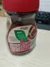 雀巢（Nestle）醇品速溶美式黑咖啡粉0糖0脂*健身燃减防困瓶装90g 实拍图