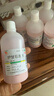 【5盒装】信龙炉甘石洗剂100ml湿疹痱子皮肤抑菌外用洗液涂剂官方正品 实拍图