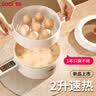 COOKSS辅食锅蒸锅一体多功能宝宝粥锅电炒锅宿舍蒸煮电煮火锅儿童 实拍图