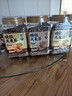 玉滋堂特级炒熟大麦茶炒麦芽特级正品品牌回奶断奶退奶浓香型3罐装 实拍图