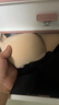 草本初色内衣女小胸聚拢无钢圈凉感无痕软支撑透气美背山茶花香氛文胸罩 实拍图