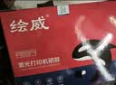 绘威Q2612A 12A大容量硒鼓4支装 适用惠普HP1010 1012 1020plus 1022 M1005 M1319f MFP佳能LBP2900 FX-9粉盒 实拍图