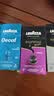 拉瓦萨（LAVAZZA）【意大利原装进口】胶囊黑咖啡粉10粒/盒适配Nespresso胶囊机 囤货6盒-7号低因*2+9号+12号黑巧+8号+11号 实拍图