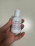 科颜氏高保湿精华爽肤水小样40ml*2  【临期清仓】 实拍图
