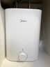 美的（Midea）【升级防电墙】8.3升储水式小厨宝家用一级能效2000W电热厨房台下热水宝国家补贴F8.3-20CB(ES) 实拍图