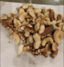 三只松鼠每日坚果纯坚果1.1KG/罐 开心果腰果夏威夷果休闲零食团购送礼 实拍图