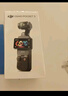 大疆 DJI Osmo Pocket 3 标准版 一英寸口袋云台相机 OP灵眸手持数码相机 vlog 便携美颜摄像 实拍图