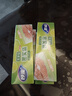 妙洁中号密封袋25只 加厚食品级保鲜自封袋啪嗒密实袋冰箱厨房 实拍图