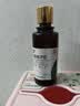 [天方] 盐酸氮芥酊50ml:25mg*30ml/盒 实拍图