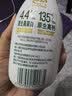 伊利金典4.4g高蛋白牛奶整箱 250ml*10瓶  礼盒装 实拍图