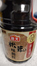 海天 生抽酱油 0添加松茸味极鲜1.9L【特级酱油松茸提鲜】味极鲜系列 实拍图