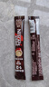 雀巢（Nestle）【樊振东同款】1+2特浓低糖*速溶咖啡三合一冲调饮品30条390g 实拍图