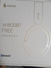 漫步者（EDIFIER）W800BT Free 头戴式蓝牙耳机 40H超长续航 一机双连 手机电脑适用 适用苹果华为小米 润白 实拍图
