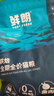 鲜朗主食罐猫咪营养蓝猫英短暹罗幼猫成猫替代主粮全价湿粮猫罐头 混合口味5盒【100g*30罐】 实拍图