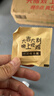 净迈嘉皮革除霉剂真皮沙发清洁剂清洗皮质皮具皮床去霉斑汽车座椅防霉剂 实拍图