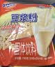 阿华田（Ovaltine）原味豆浆粉随身装360g（30g*12包）植物蛋白豆浆可冷泡不结块 实拍图