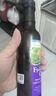 爷爷的农场核桃油牛油果油250ml*2瓶 法国进口食用油 赠婴儿宝宝辅食食谱 实拍图