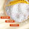 北大荒长粒香大米30斤 东北大米5kg*3 长粒粳米 当季新米 非真空 实拍图