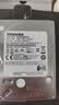 东芝（TOSHIBA）4TB 5400转 128MB  SATA接口 机械硬盘 笔记本硬盘 电脑扩容 数据恢复服务 (MQ04ABB400) 实拍图