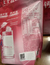 伊利女士高铁高钙奶粉 成人奶粉 高钙高蛋白无蔗糖营养品 叶酸 400g*2 实拍图