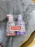 舒客宝贝儿童牙膏按压式150g大容量含氟防蛀2-12岁葡萄味+草莓味2瓶装 实拍图