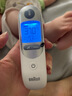 博朗（BRAUN）耳温枪IRT6520 德国品牌 精准测温 婴儿电子体温计儿童耳温计 实拍图