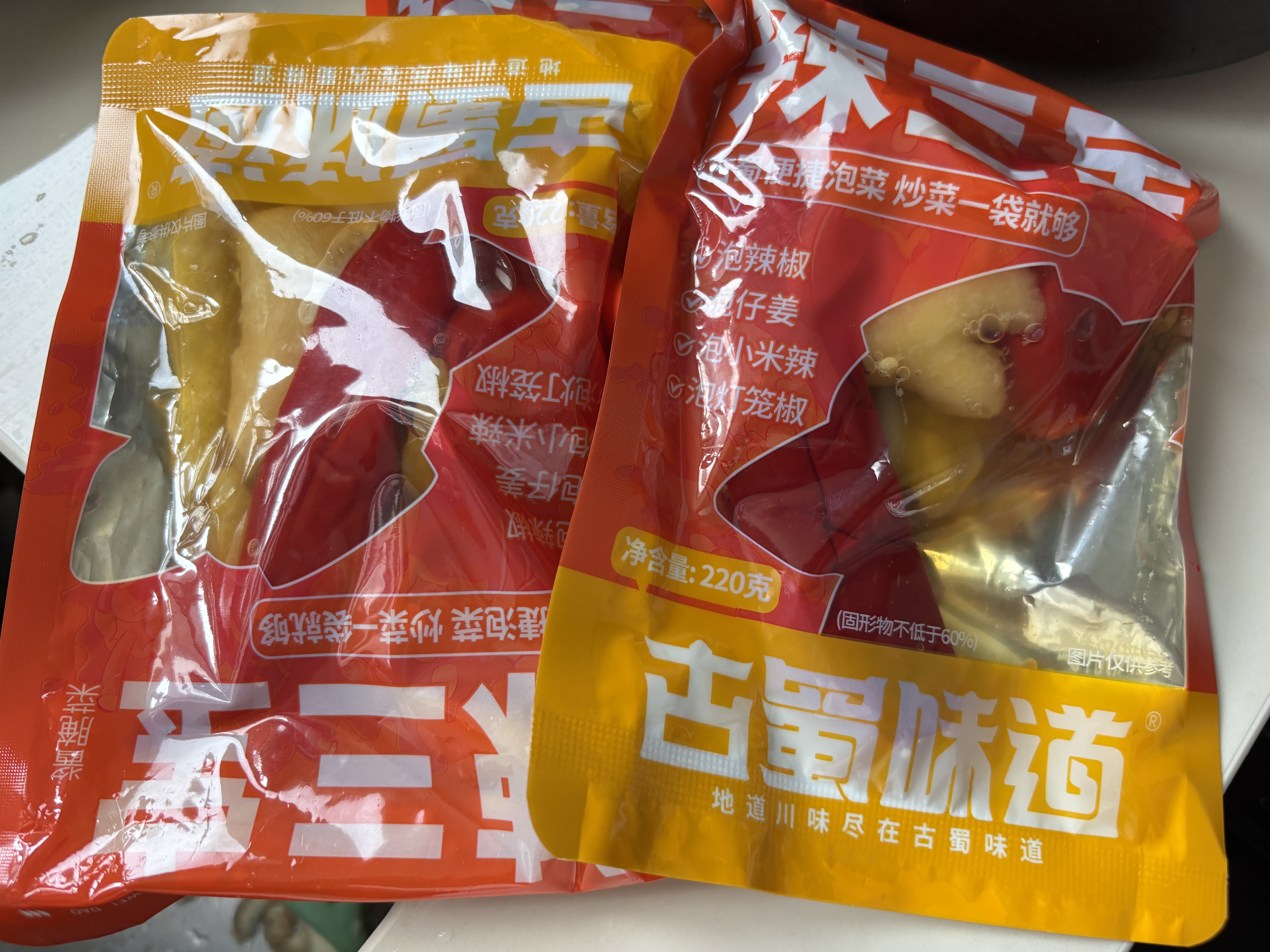 古蜀味道辣三宝220g*3袋四川泡姜泡椒组合泡菜灯笼椒嫩姜子姜泡辣椒小米辣 实拍图