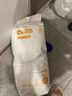 爸爸的选择拉拉裤极薄2.0轻薄透气学步裤男女通用棉柔干爽拉拉裤 2.0拉拉裤XXXL38片 实拍图