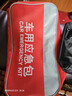 汽车急救箱车用救援包车载急救包应急包汽车用品维修工具收纳袋 红色 小号 实拍图