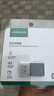 绿联USB蓝牙适配器5.3接收器免驱 适用键盘鼠标耳机音响手柄PC电脑台式机外置蓝牙模块无线蓝牙发射器 实拍图