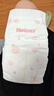 好奇（Huggies）好奇铂金装小桃裤纸尿裤M144片(6-11kg)中号尿不湿【透爽散热】 实拍图