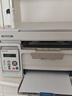 奔图（PANTUM）PD-213原装硒鼓适用P2206NW/M6202W/M6206W/M6205NW打印机碳粉盒耗材 PD-213原装硒鼓【含芯片 上机即用】 标准版 实拍图