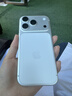Apple/苹果  iPhone 17 Pro 256GB 银色 支持移动联通电信5G 双卡双待手机 实拍图