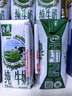 伊利【新鲜日期】金典纯牛奶整箱 200ml*24 3.6g乳蛋白端午礼盒 4-5月 实拍图