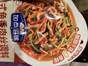 加点滋味川式鱼香肉丝调料50g【微辣酸甜】炒菜酱料包家用川菜下饭 实拍图