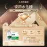 怡宝 饮用水 纯净水6L*3桶装水 整箱装 实拍图