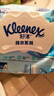 舒洁（Kleenex）湿厕纸 80抽*6包厕纸洁厕湿巾湿厕纸纯水婴儿湿厕纸 实拍图