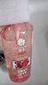 蜂花红石榴洗发水滋养改善干枯毛躁男女士洗发水750ml【临期清仓】618 实拍图
